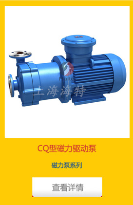 CQ�Ͳ��P䓴����(q��)��(d��ng)��